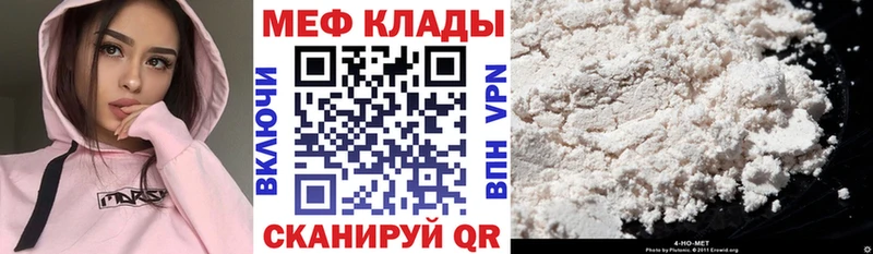 Конопля Петушки