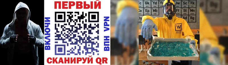 АМФЕТАМИН 98%  Купить где  Петушки 