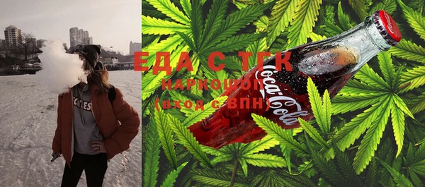 ешки Лабытнанги