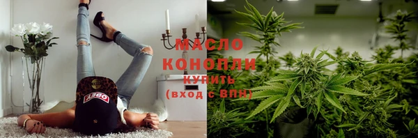 ешки Лабытнанги