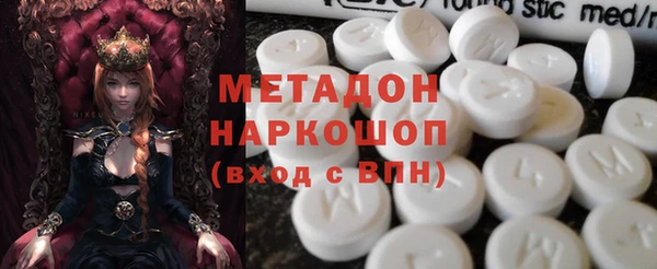 MESCALINE Ладушкин