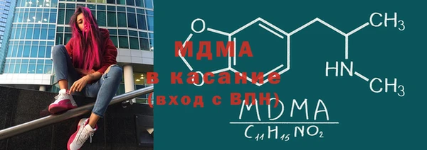 MESCALINE Ладушкин