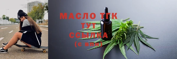 ешки Лабытнанги