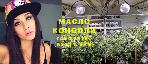 ешки Лабытнанги