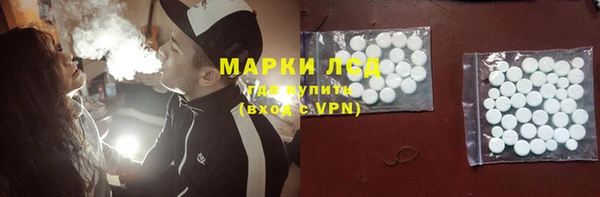 ешки Лабытнанги