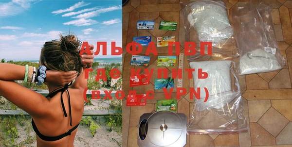 ешки Лабытнанги