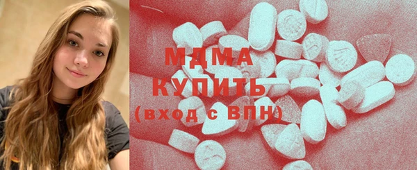 ешки Лабытнанги