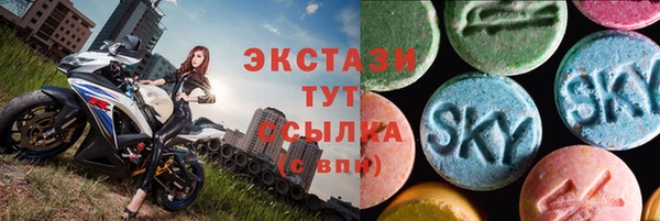 MESCALINE Ладушкин