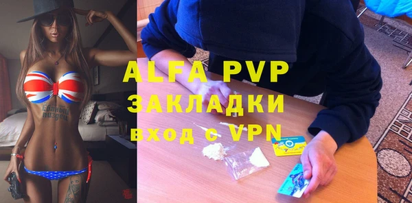 ешки Лабытнанги