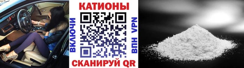 Меф 4 MMC  Петушки 