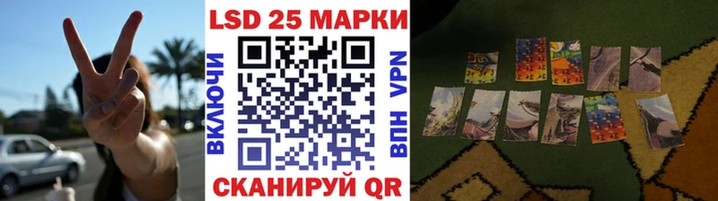 Купить закладки  Петушки  Марки NBOMe 1,5мг 