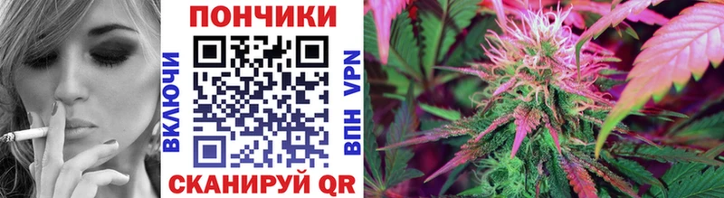 Купить где  Петушки  МАРИХУАНА тримм 